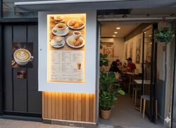 51 @ Amk (D20), Retail #546920691